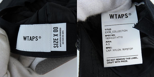 実際に弊社で買取させて頂いたWTAPS/ダブルタップス  A-3 CAP キャップ 192HCDT-HT10/00の画像 6枚目