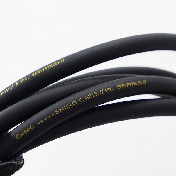 実際に弊社で買取させて頂いたEX-PRO/イーエクスプロ FL 約2.0m ギターシールド ベースシールドの画像 3枚目