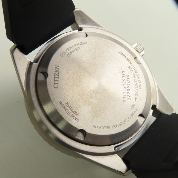 実際に弊社で買取させて頂いたCITIZEN/シチズン プロマスター MARINE メカニカルダイバー200m 自動巻き 腕時計  9051-S129010の画像 3枚目