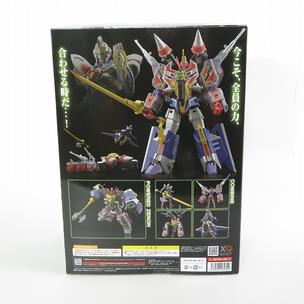 実際に弊社で買取させて頂いた【未開封】グッドスマイルカンパニー SSSS.GRIDMAN/グリッドマン ユニバースMODEROID フルパワーグリッドマン/プラモデルの画像 1枚目