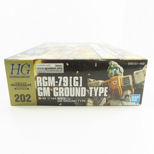 実際に弊社で買取させて頂いた【未組立】BANDAI/バンダイ HG 1/144 機動戦士ガンダム 第08MS小隊 RGM-79（G）陸戦型ジムの画像 3枚目