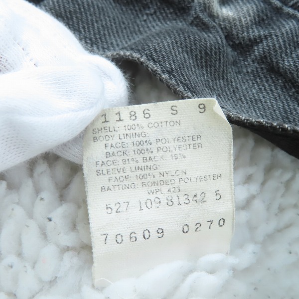 実際に弊社で買取させて頂いたLEVIS/リーバイス 80's USA/米国製 denim boa jacket/デニム ボア ジャケット 70609-0270/Lの画像 4枚目