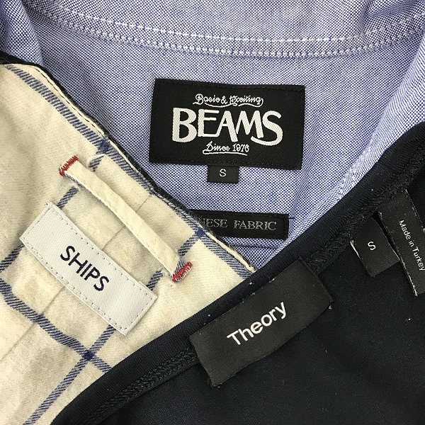 実際に弊社で買取させて頂いた【おまとめ】ビームス/セオリー/シップス 等 ベスト/Tシャツ/半袖シャツ 他