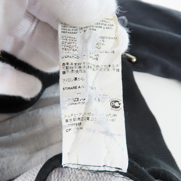 【ドルチェアンドガッパーナ】D&G アニマル ヒョウ柄 ワンピース 40サイズ GALFY（ガルフィー）の「【GALFY/ガルフィー】大阪おばちゃん