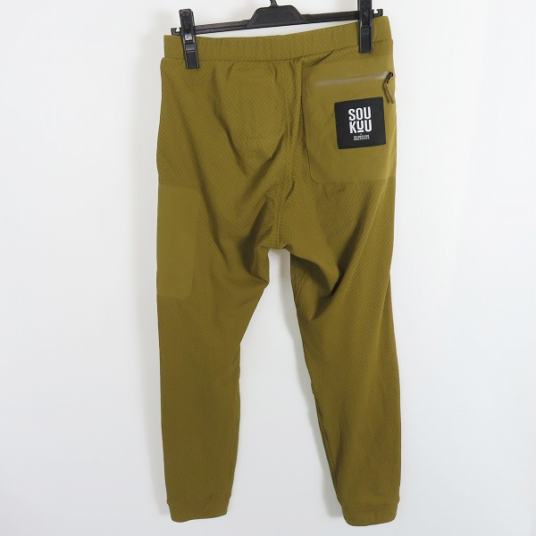 実際に弊社で買取させて頂いたUNDER COVER×THE NORTH FACE /アンダーカバー × ノースフェイス 23AW SOUKUU FUTUREFLEECE PANT/NS2C4504/Sの画像 1枚目