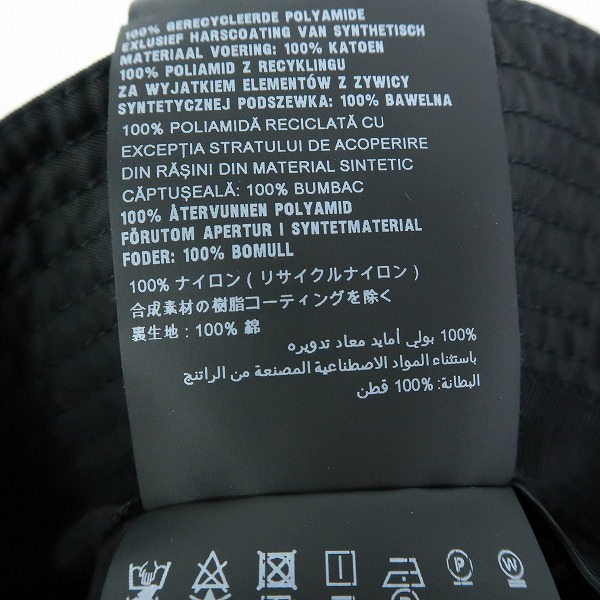 実際に弊社で買取させて頂いたPRADA/プラダ Re-nylon Bucket Hat/バケットハット 2HC137 2CZQの画像 5枚目