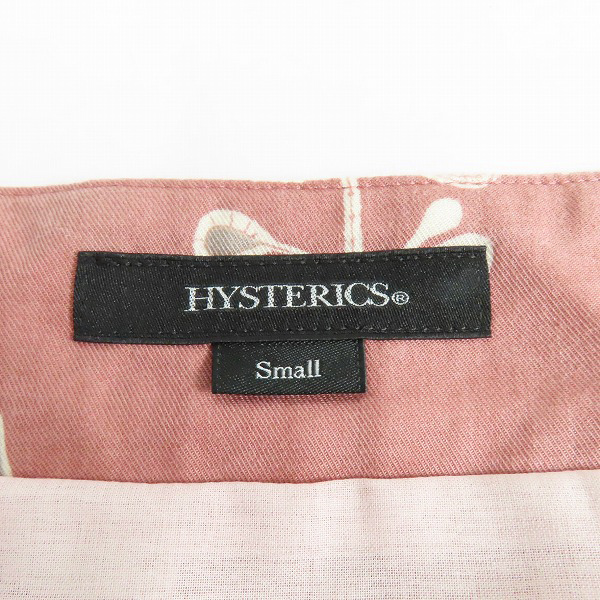 実際に弊社で買取させて頂いたHYSTERICS/ヒステリックス SKULL BAND総柄 タックSK レーヨン スカート 05171AK01/Sの画像 3枚目