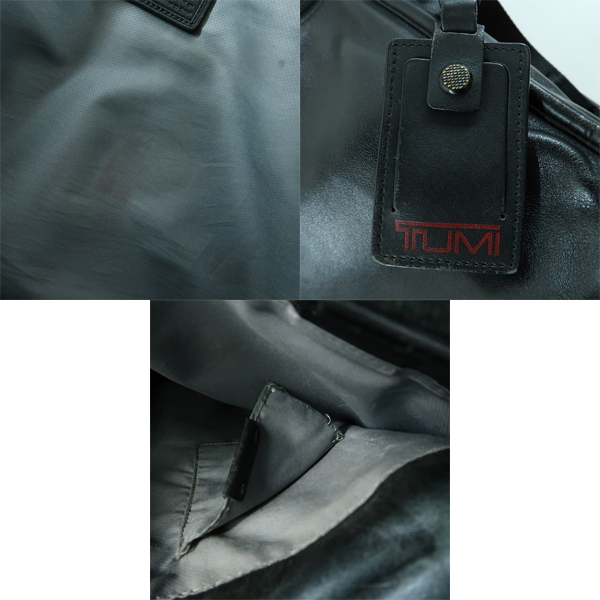 実際に弊社で買取させて頂いたTUMI/トゥミ ALPHA2 コンパクトラージスクリーンコンピューター 牛革 ナパレザー 2WAY ブリーフケース 96114D2の画像 7枚目