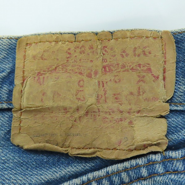 実際に弊社で買取させて頂いたLEVIS/リーバイス ボタン裏刻印524 ボタンフライ デニムパンツ/ジーンズの画像 2枚目