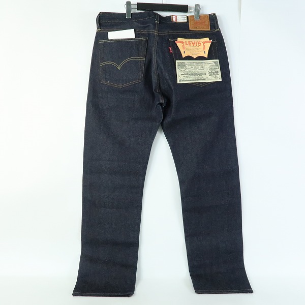 実際に弊社で買取させて頂いた【未使用】LEVI'S/リーバイス 501ZXX 1954年モデル ビッグE デニムパンツ/ジーンズ 50154-0110/W38L34の画像 1枚目