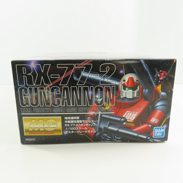 実際に弊社で買取させて頂いた【未組立】BANDAI/バンダイ MG 1/100 機動戦士ガンダム 地球連邦軍 中距離支援型モビルスーツ RX-77-2 ガンキャノンの画像 4枚目