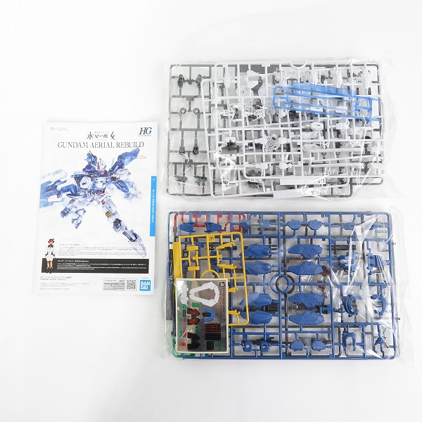 実際に弊社で買取させて頂いた【未組立】BANDAI/バンダイ 水星の魔女 HG 1/144 ガンダムエアリアル 改修型/ルブリスソーン 2点セット/ガンプラの画像 1枚目