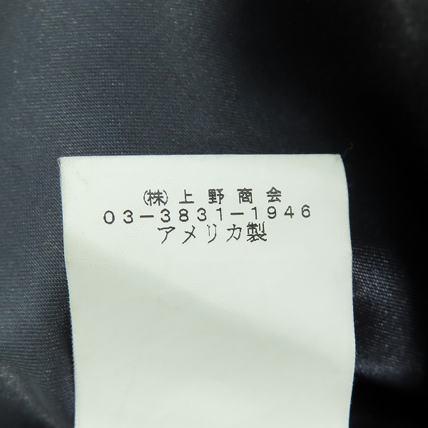 実際に弊社で買取させて頂いたSCHOTT/ショット U.S.740N PEA JACKET Pコート 36の画像 4枚目