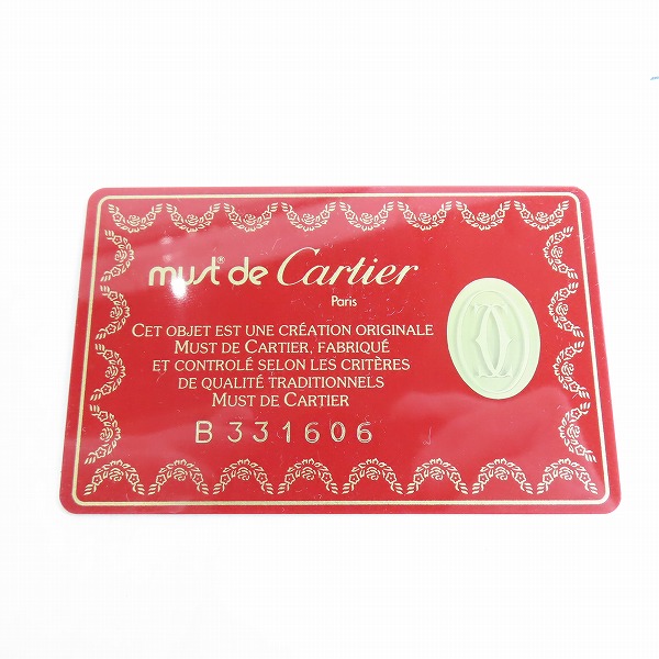 実際に弊社で買取させて頂いたCartier/カルティエ マストライン レザー コインケースの画像 6枚目