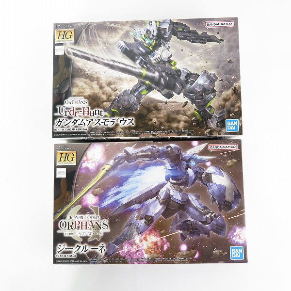 実際に弊社で買取させて頂いた【未組立】BANDAI/バンダイ HG 1/144 機動戦士ガンダム鉄血のオルフェンズ ガンダムアスモデウス/ジークルーネ 2点セット