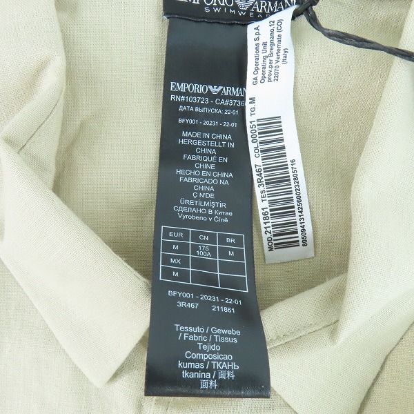 実際に弊社で買取させて頂いた【未使用】EMPORIO ARMANI/エンポリオアルマーニ 半袖シャツ 211861 3R467/Mの画像 3枚目