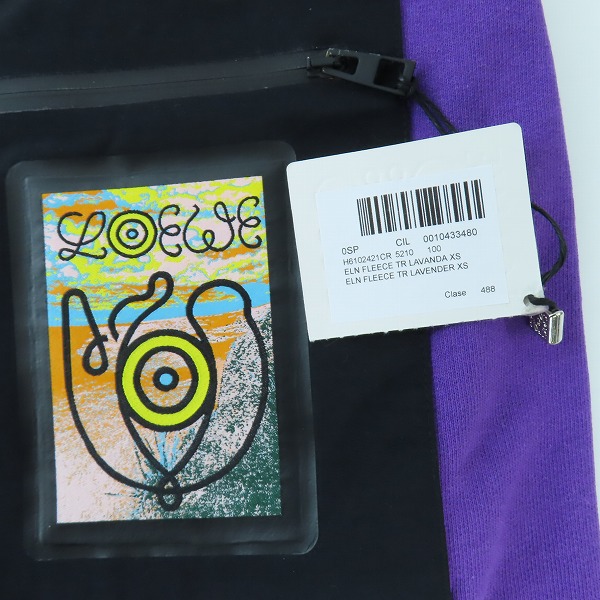 実際に弊社で買取させて頂いた【未使用】LOEWE/ロエベ スウェットパンツ H6102421CR/XSの画像 7枚目