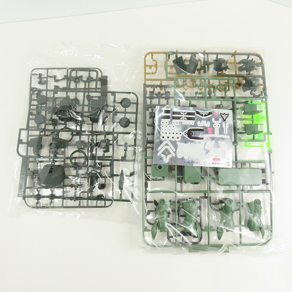 実際に弊社で買取させて頂いた【未組立】BANDAI/バンダイ HG 1/144 機動戦士ガンダムUC/ユニコーン AMS-129 ギラ・ズール（親衛隊仕様）の画像 1枚目