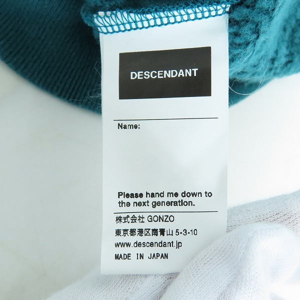 実際に弊社で買取させて頂いたDESCENDANT/ディセンダント スウェットトレーナー/2の画像 4枚目