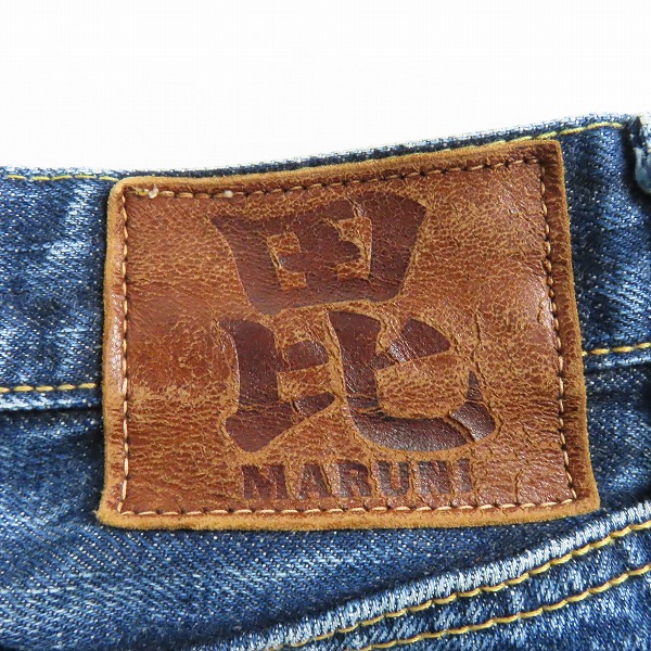 実際に弊社で買取させて頂いたMARNI/マルニ COMMESSA ボタンフライ デニムパンツ 31の画像 5枚目