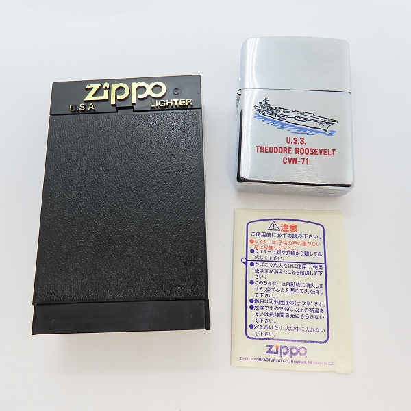 実際に弊社で買取させて頂いたZIPPO/ジッポー アメリカ海軍 CVN-71 U.S.S THEODORE ROOSEVELT/セオドア・ルーズベルト 2000年製の画像 6枚目