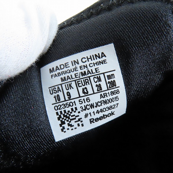 実際に弊社で買取させて頂いた【未使用】Reebok/リーボック CLASSIC FURY ADAPT/クラシックフューリーアダプト スニーカー AR1868 28の画像 5枚目