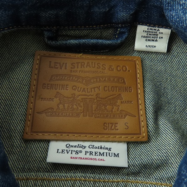 実際に弊社で買取させて頂いたLevi's PREMIUM/リーバイスプレミアム EDIFICE 別注 24SS Type 1 トラッカージャケット デニムジャケット A9516-0000/Sの画像 2枚目