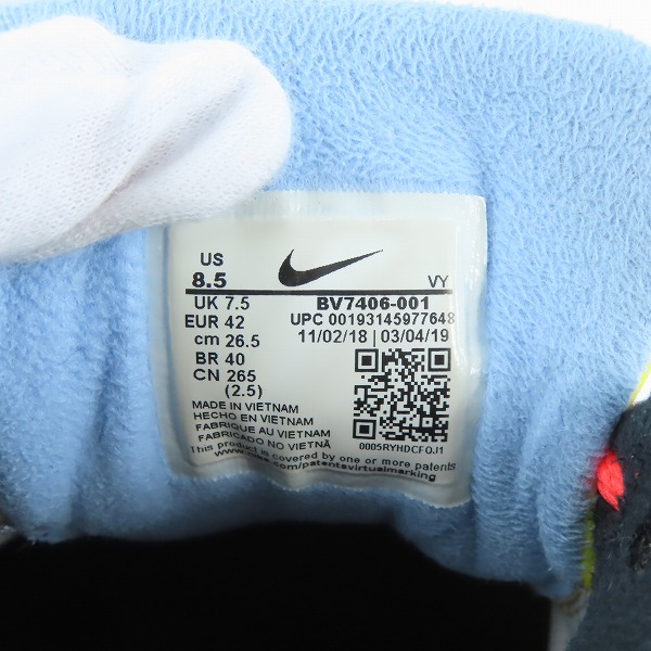 実際に弊社で買取させて頂いたNIKE×atmos/ナイキ×アトモス AIR MAX2 LIGHT QS/エア マックス2 ライト クイックストライク BV7406-001/26.5の画像 5枚目