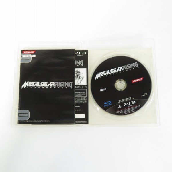 実際に弊社で買取させて頂いたPS3用ソフト ペルソナ4 ジ・アルティメット イン マヨナカアリーナ/メタルギアライジング/北斗無双/みんなのゴルフ5 4点セットの画像 2枚目