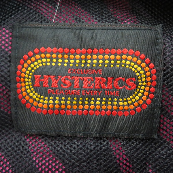実際に弊社で買取させて頂いたHYSTERICS/ヒステリックス HYSTERIC GLAMOUR ゼブラ柄 ジップアップジャケット 2AB-4740/FREEの画像 2枚目