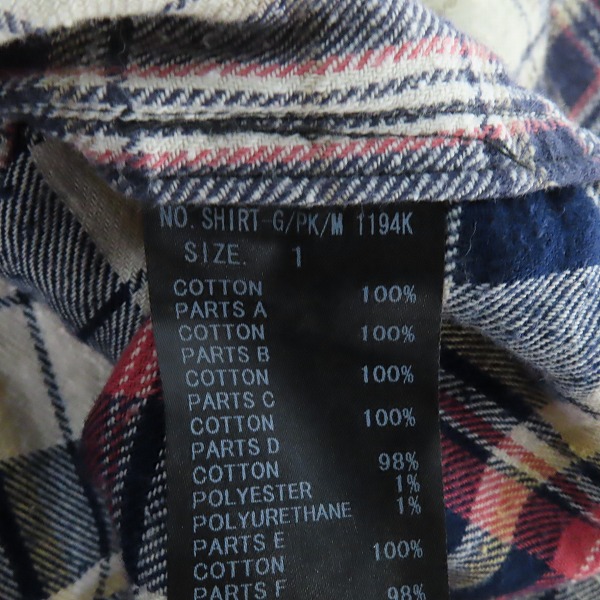 実際に弊社で買取させて頂いたLGB/ルグランブルー フーデッド チェック 長袖シャツ/パーカー Shirt-G/PK/M 1194K/1の画像 3枚目