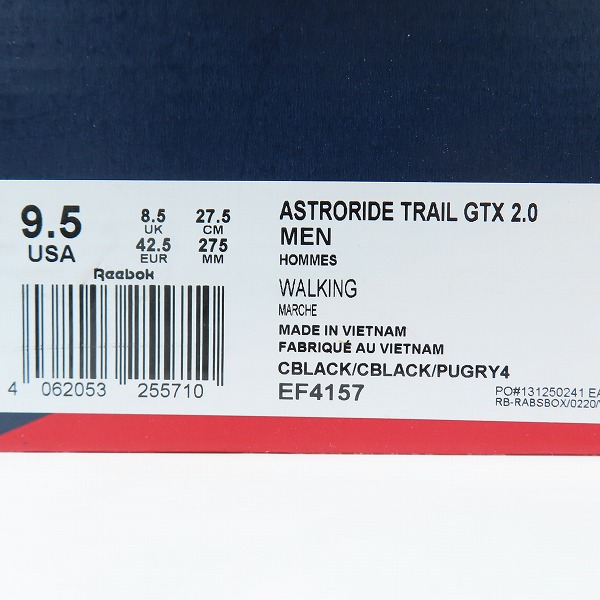 実際に弊社で買取させて頂いたReebok/リーボック アストロライド トレイル EF4157/27.5の画像 8枚目