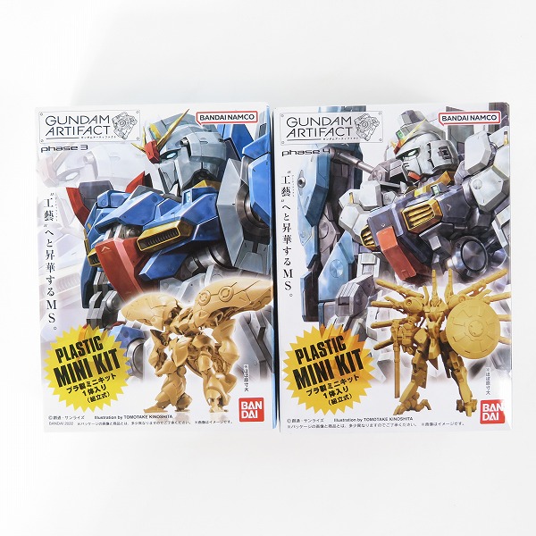 実際に弊社で買取させて頂いた【未開封】BANDAI/バンダイ GUNDAM ARTIFACT/ガンダムアーティファクト キュベレイ/パラス・アテネ 2点セット