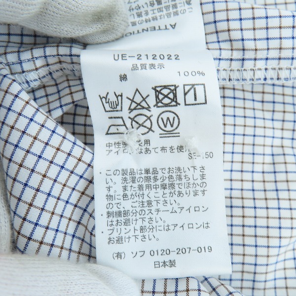 実際に弊社で買取させて頂いたuniform experiment/ユニフォームエクスペリメント チェック 長袖シャツ UE-212022/3の画像 3枚目