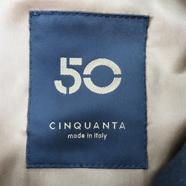 実際に弊社で買取させて頂いたCINQUANTA/チンクワンタ BEAMS F別注 レザースタジャン No.61 48の画像 2枚目