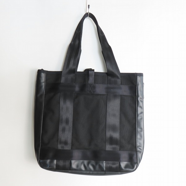 実際に弊社で買取させて頂いたPORTER/ポーター ヒート トートバッグ/ビジネスバッグの画像 1枚目