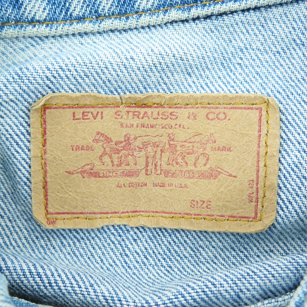 実際に弊社で買取させて頂いたLEVI'S/リーバイス 刻印525 スモールe 均等V 4th ヴィンテージ/ビンテージ デニムジャケットの画像 2枚目