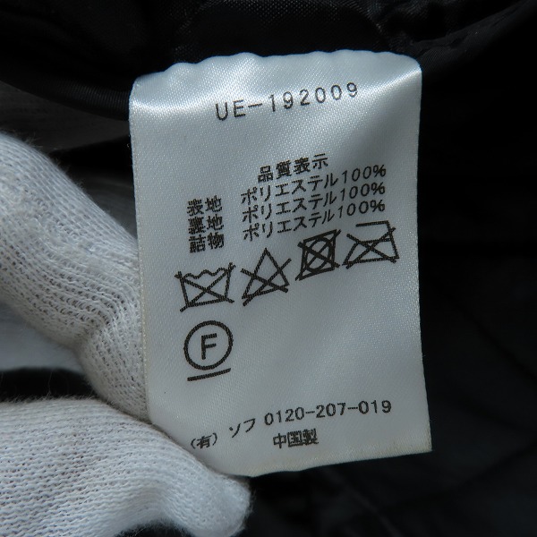 実際に弊社で買取させて頂いたuniform experiment/ユニフォームエクスペリメント 19AW/QUILTING HOODED COAT/キルティング コート UE-192009/2の画像 3枚目