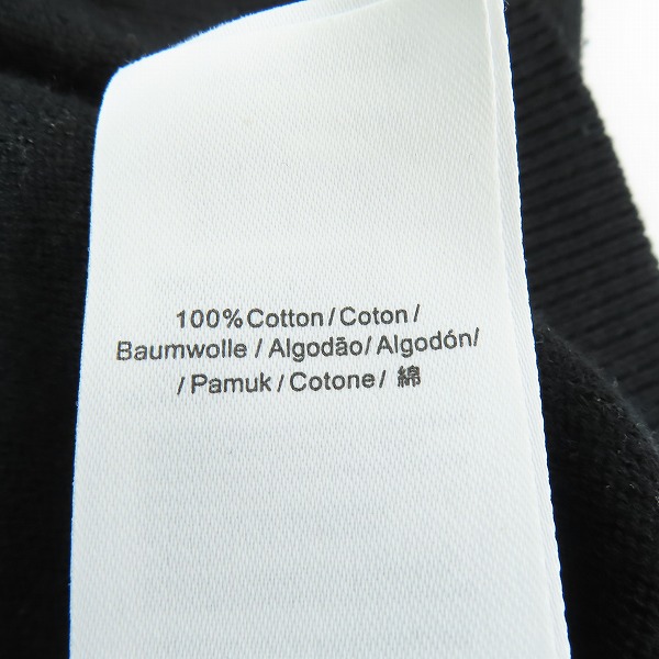 実際に弊社で買取させて頂いたFRED PERRY/フレッドペリー Vネックニット K8522/XLの画像 5枚目