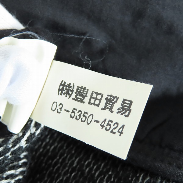 実際に弊社で買取させて頂いたC.P.COMPANY/シーピーカンパニー ウールジャケット CPU0302 001442/52の画像 5枚目