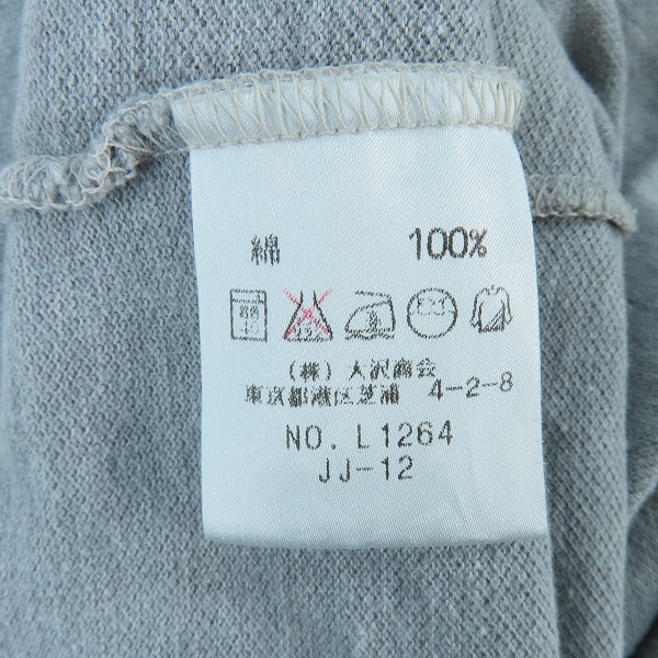 実際に弊社で買取させて頂いたLACOSTE/ラコステ 半袖 ポロシャツ 鹿の子 L1264/5の画像 3枚目