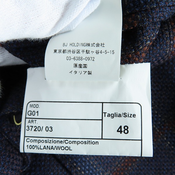 実際に弊社で買取させて頂いたBOTTEGA MARTINESE/ボッテガマルティネーゼ 総柄2Bテーラードジャケット/48の画像 6枚目