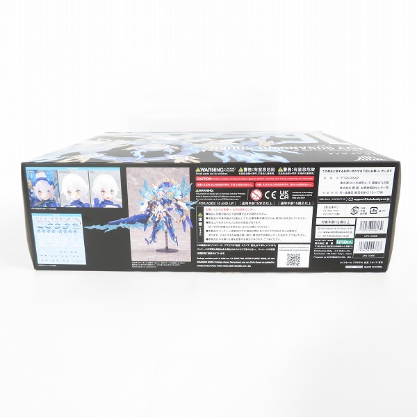 実際に弊社で買取させて頂いた【未開封】KOTOBUKIYA/コトブキヤ メガミデバイス 1/1 皇巫 スサノヲ 蒼炎の画像 2枚目