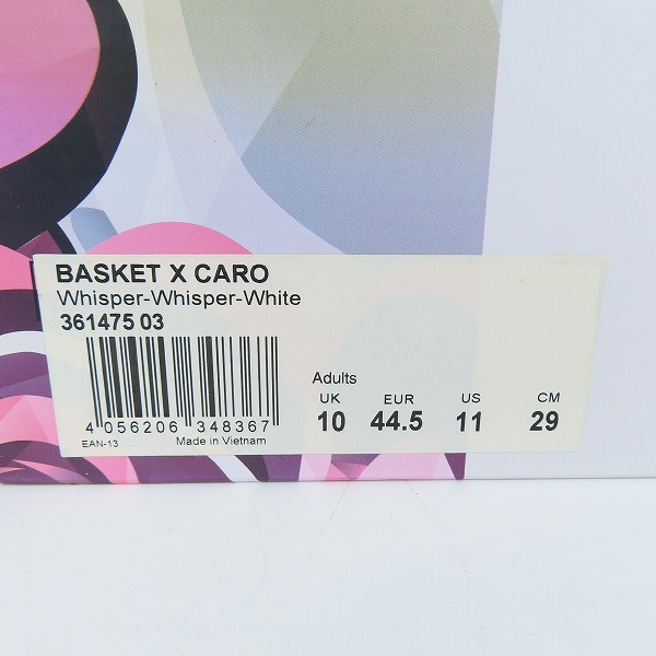 実際に弊社で買取させて頂いたPUMA/プーマ BASKET X CARO 361475-03 29の画像 9枚目