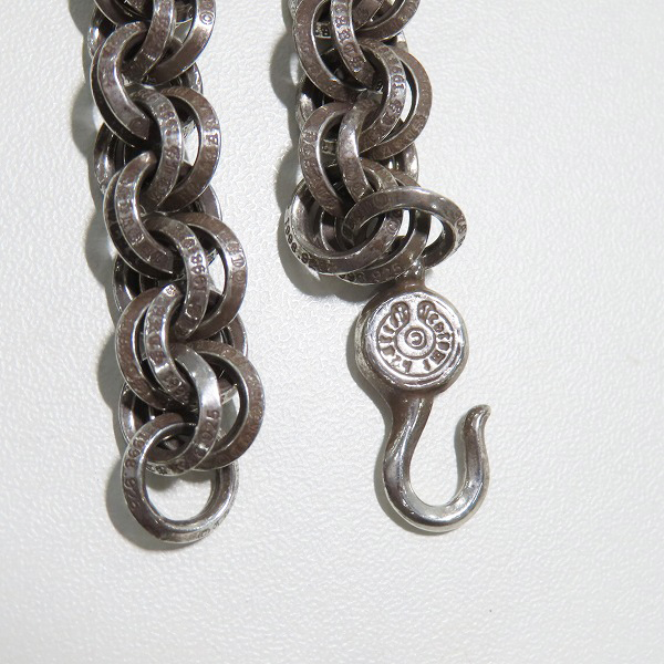 実際に弊社で買取させて頂いたCHROME HEARTS/クロムハーツ ダブルB リングブレスレットの画像 7枚目
