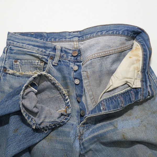 実際に弊社で買取させて頂いた【難あり】LEVI'S/リーバイス ヴィンテージ 501 刻印8 セルビッジ シングルステッチ ボタンフライ デニムパンツ の画像 2枚目