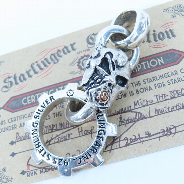 実際に弊社で買取させて頂いた【ギャラ付】STARLIN GEAR/スターリンギア 2020 ハロウィン スペクター/ギアフープ ペンダント