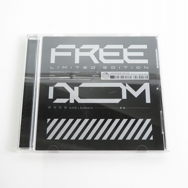 実際に弊社で買取させて頂いた【未組立含】西川貴教 with t.komuro FREEDOM 完全生産限定盤 CD + HG 1/144 フリーダムガンダム ポラライズドクリア/SEEDの画像 4枚目