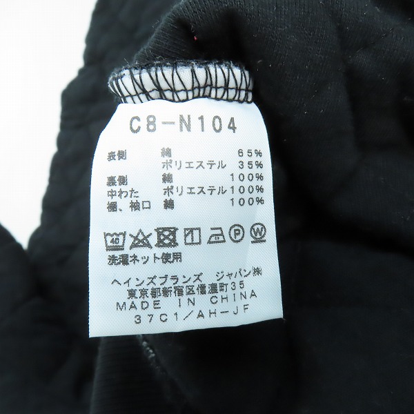 実際に弊社で買取させて頂いたChampion/チャンピオン キルティング プルオーバー パーカー C8-N104/XLの画像 3枚目