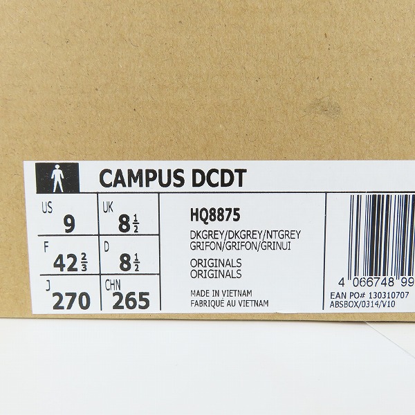 実際に弊社で買取させて頂いたadidas×DESCENDANT/アディダス×ディセンダント CAMPUS DCDT キャンパス スニーカー HQ8875 27の画像 8枚目